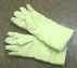 Assay Gloves/Clothing