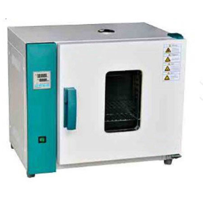 Forced Air Drying Oven 115v 17"x12"x17"