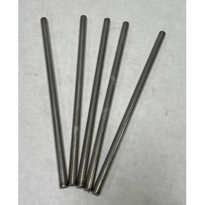 Guard rods for DRM 130 (Set of 5)